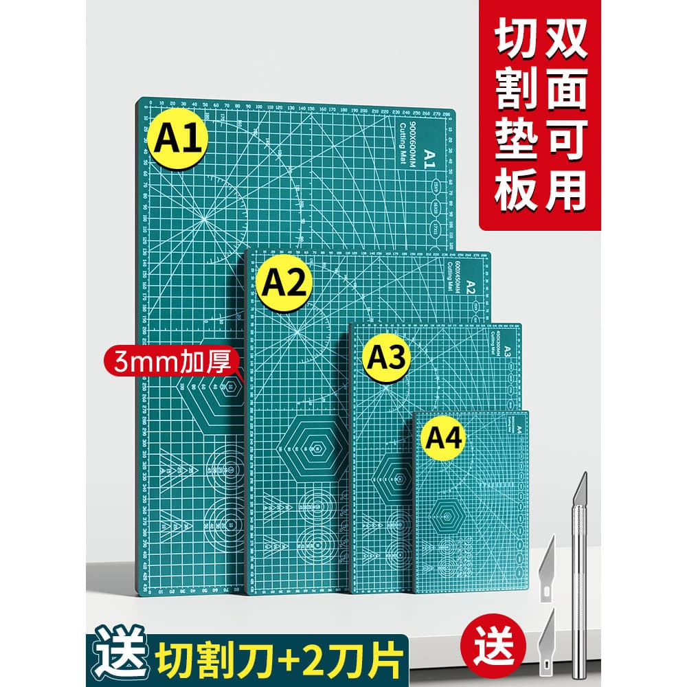 Pintura esquerda a3 placa de apoio de corte grande conjunto feito à mão a2 placa de gravação de mesa estudantes usam pin