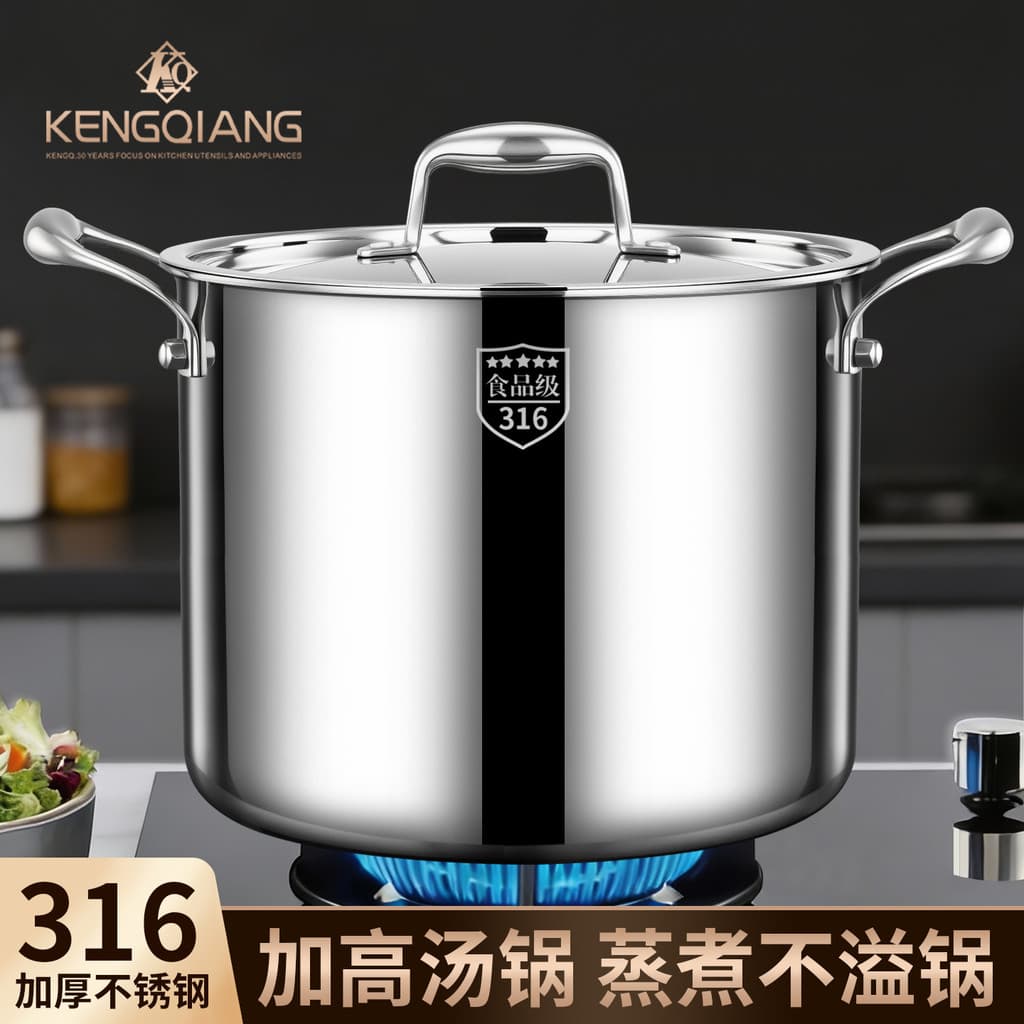 Clang 316 panela de sopa de aço inoxidável, mingau aprofundado doméstico, panela de porco refogada, fogão de indução ded