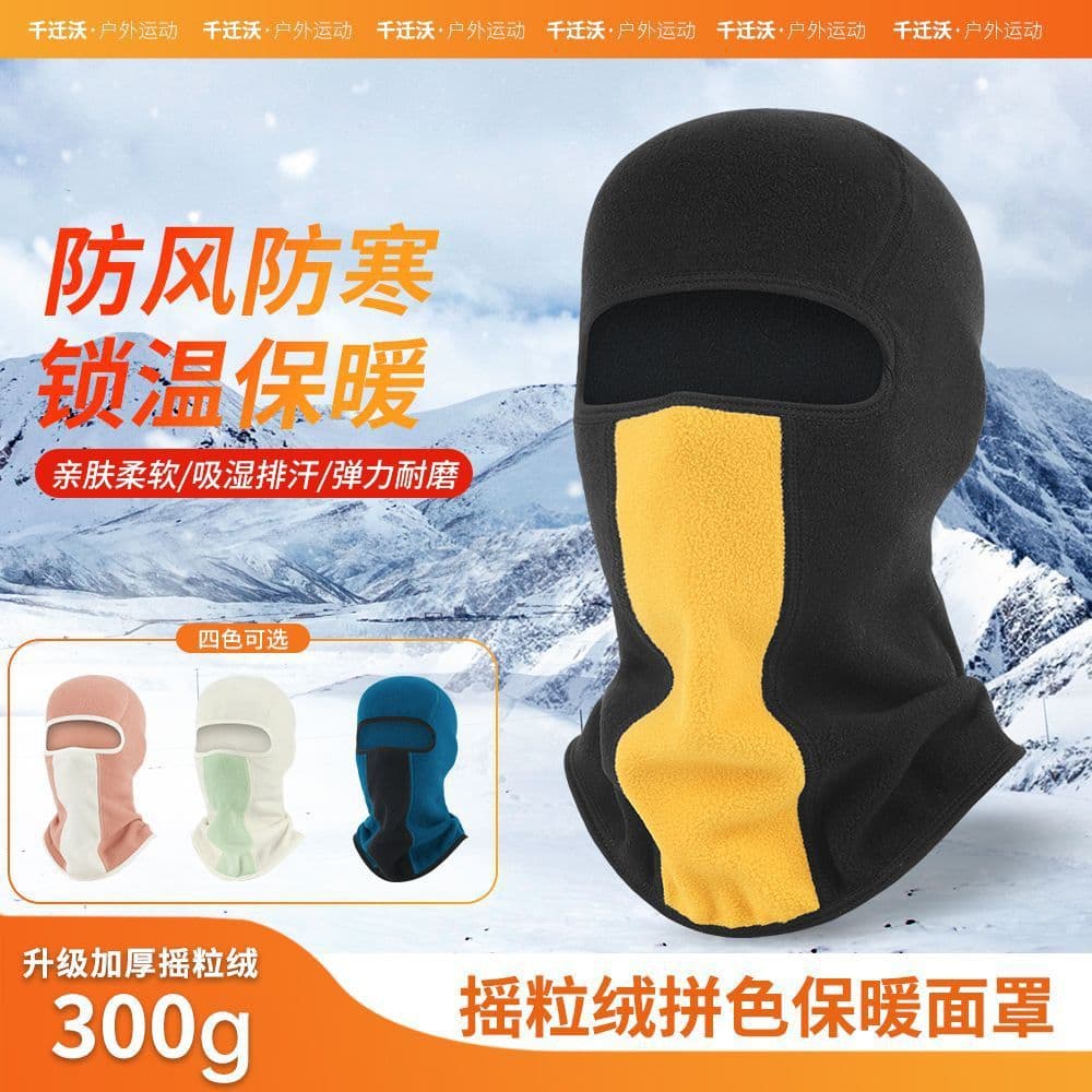Capuz quente inverno ao ar livre à prova de vento máscara à prova de frio ciclismo esqui esportes máscara facial das mul
