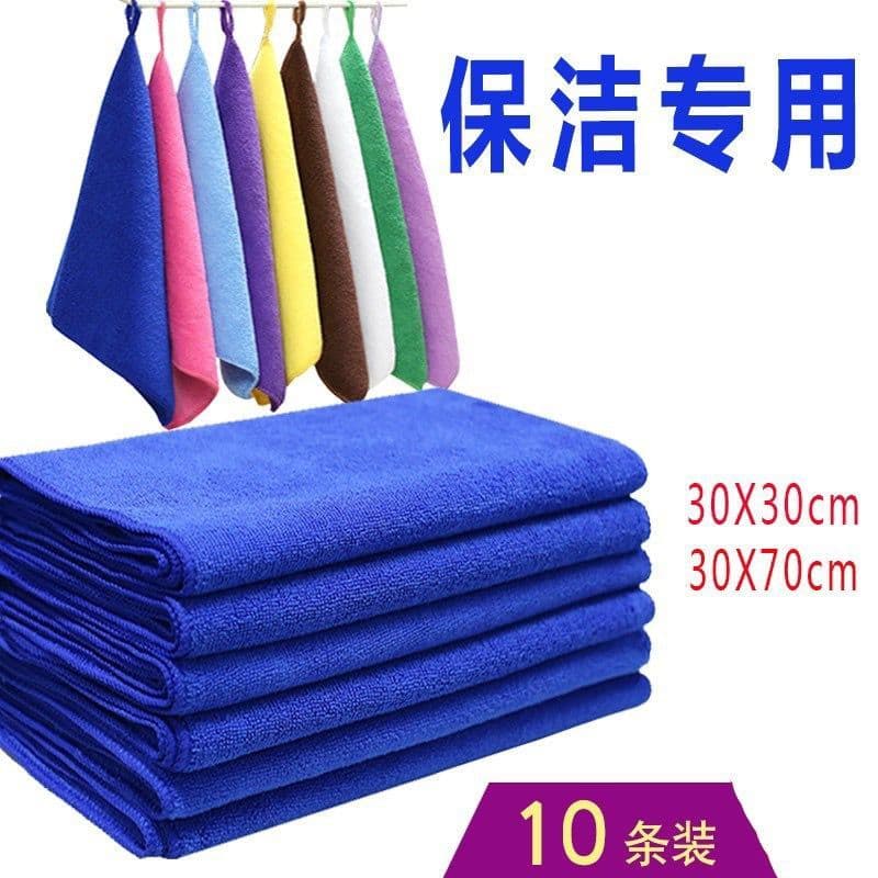 Pano de limpeza grosso absorver água cozinha pano de limpeza doméstica prático limpeza de vidro toalha quadrada sem fiap