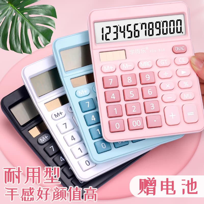 Calculadora Escritório Contabilidade Uso Pequeno Modelo Deusa Calculadora Solar Fofa Uso do Aluno com Universidade de Vo