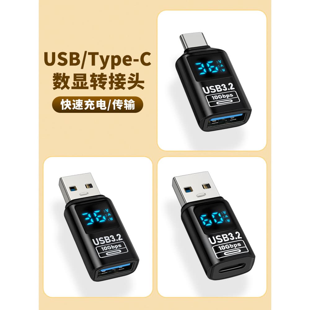 Adaptador TypeC para USB macho para fêmea OTG adequado para Apple Huawei Samsung Android Conversor de cabo de dados de c