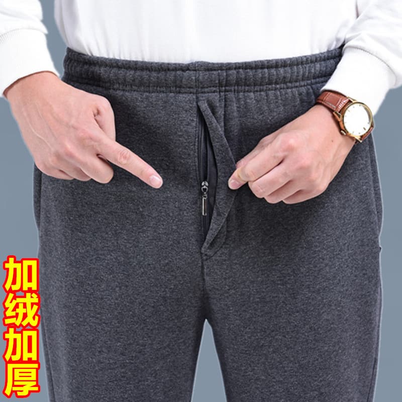 W Calças esportivas para idosos de meia-idade, forro de lã masculino, cintura elástica espessada, calças do pai, uso ext