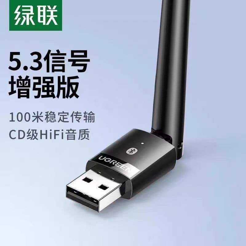 Lvlian adaptador Bluetooth receber computador Desktop módulo usb transmissor 5.3 teclado de fone de ouvido sem fio sem D