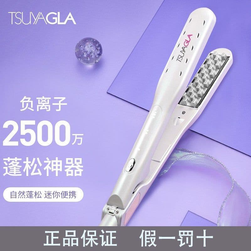 Tiya Mini íon negativo TM20 cabelo fofo ferramenta útil Curling ferro milho tala de seda almofada elegante raiz do cabel