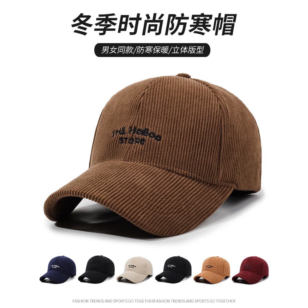 Outono inverno novo estilo boné de beisebol feminino veludo quente boné de pico masculino rosto de aba larga pequeno cha