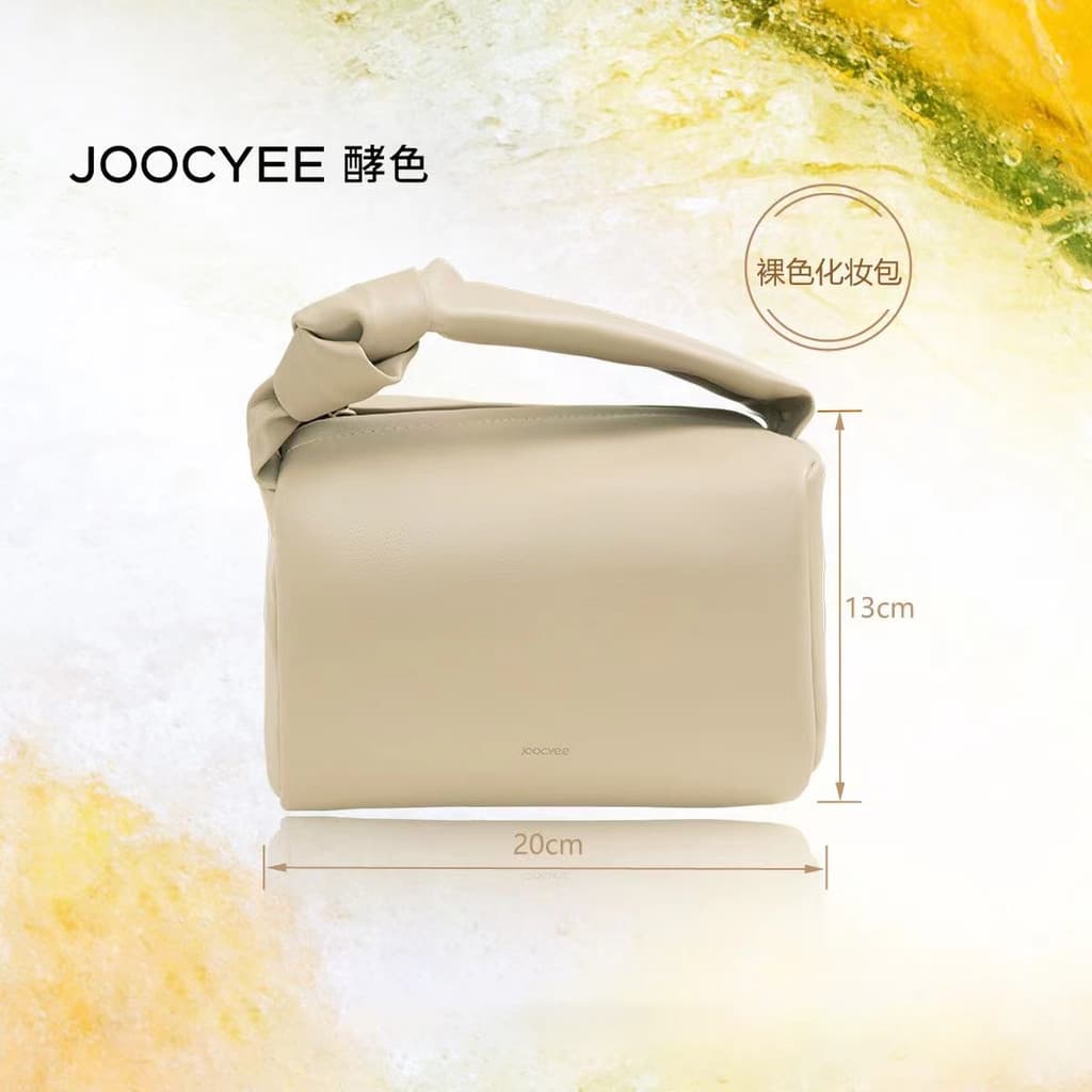 Joocyee bolsa cosmética de cor enzimática, bolsa de armazenamento periférico, grande capacidade, portátil, batom, produt