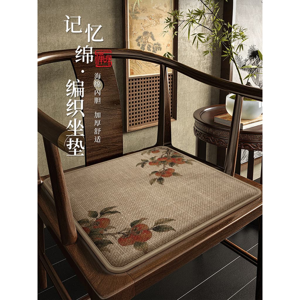 Novo estilo chinês mogno anel de madeira maciça cadeira almofada fezes cadeira de jantar almofada antiderrapante engross