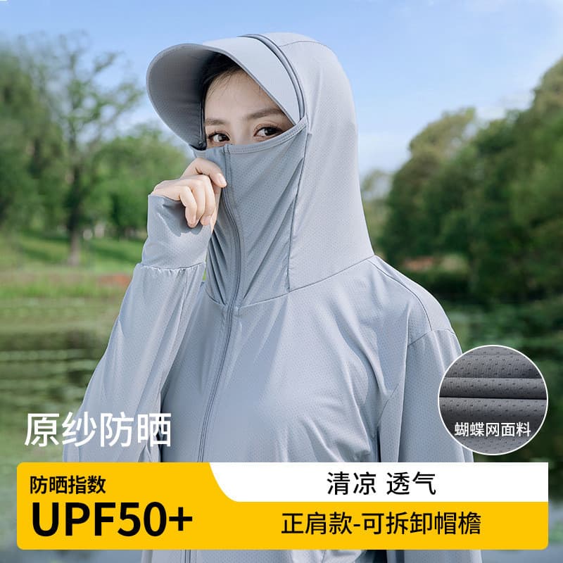 Protetor solar roupas femininas soltas com capuz de manga comprida protetor solar roupas de pele ao ar livre leve imperm