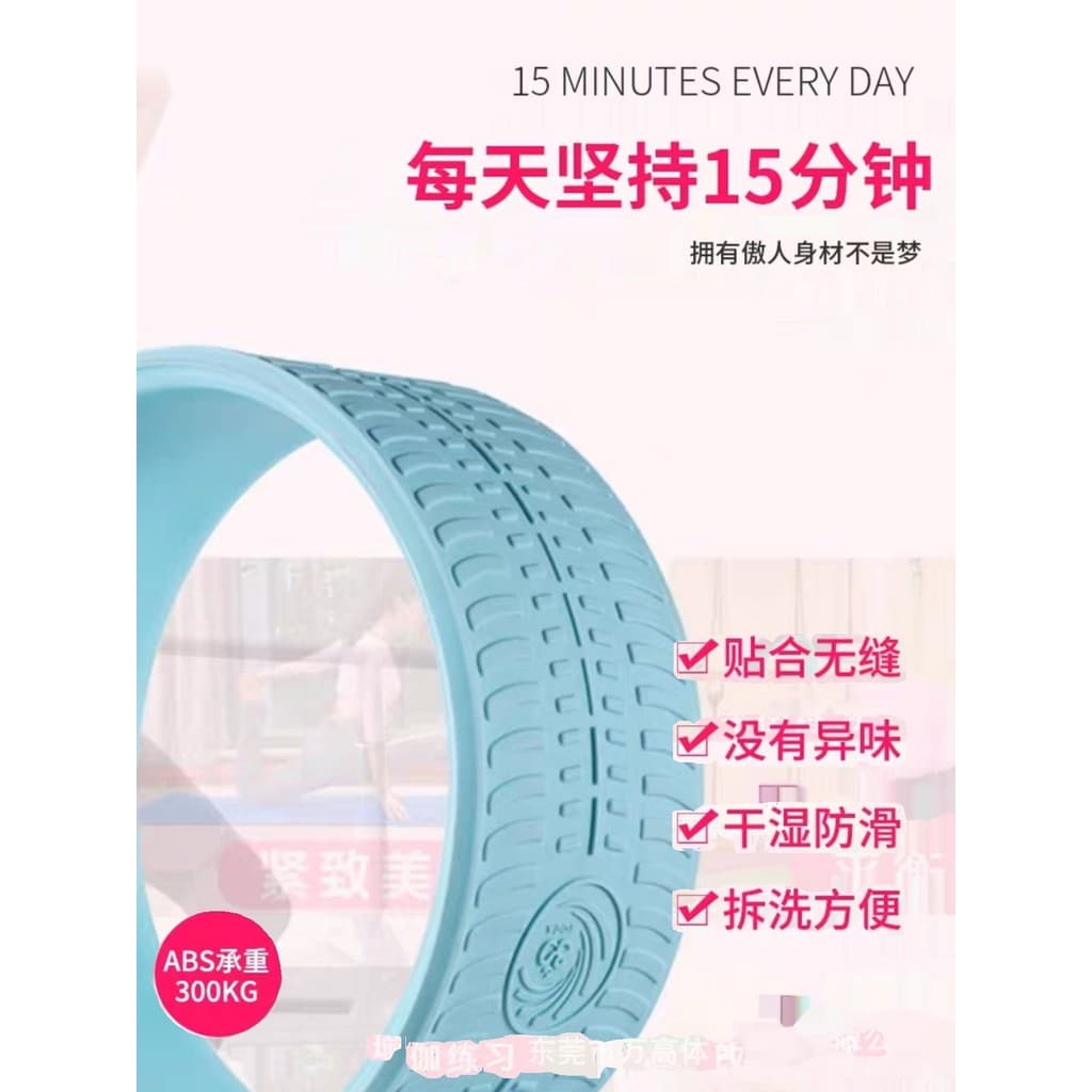 Roda de yoga de Silicone Fitness Dharma roda aberta volta dobrador yoga anel bonito volta produtos auxiliares frete grát