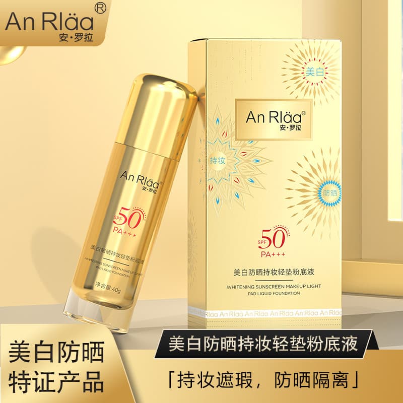 Ann Lola Whitening Holding Maquiagem Protetor Solar Base Líquida SPF50 +++ Corretivo Segurando Maquiagem Base Hidratante