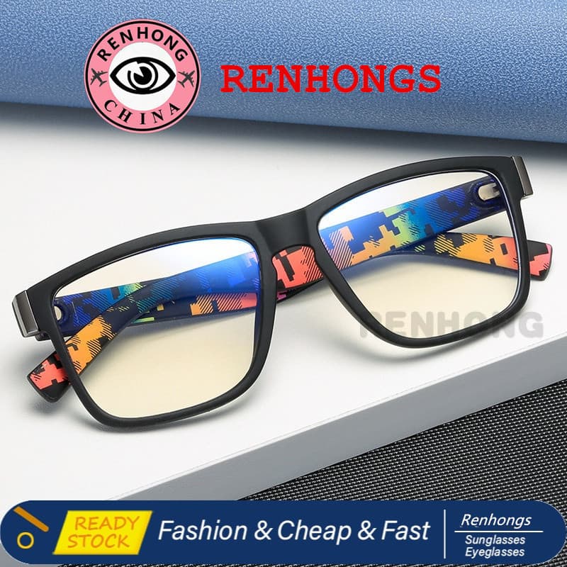 RENHONGS Óculos Quadrados Retrô Masculinos Resistentes À Radiação Com Lentes Intercambiáveis De Computador Caixa