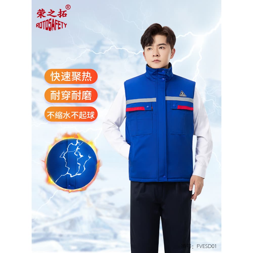 Inverno Anti-estático engrossado colete de algodão quente reflexivo Workwear colete barco fábrica reparação automóvel pr