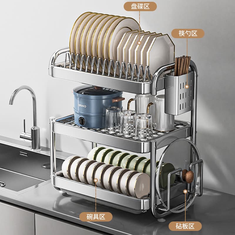 [Novo produto] Prateleira de cozinha em aço inoxidável, Rack de drenagem de pratos, bancada, camada dupla, 3 camadas, pa
