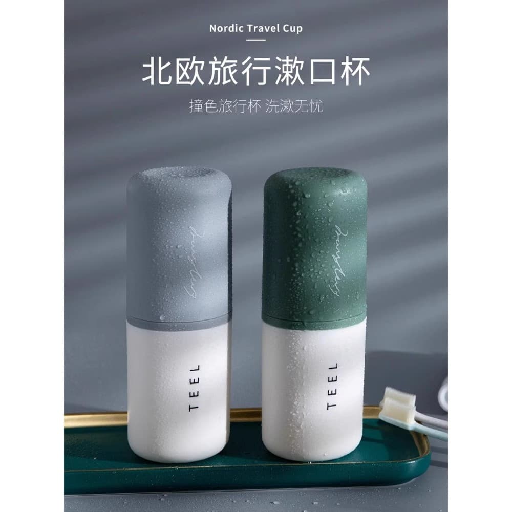 Copo para enxaguatório bucal de viagem, copo de escovação, armazenamento de pasta de dente, portátil, conjunto de copo d