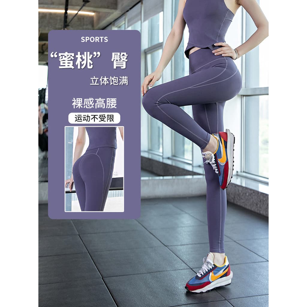 Calças de Yoga femininas de cintura alta hip-Lifting esportes apertados calças de treinamento de alta elasticidade high-