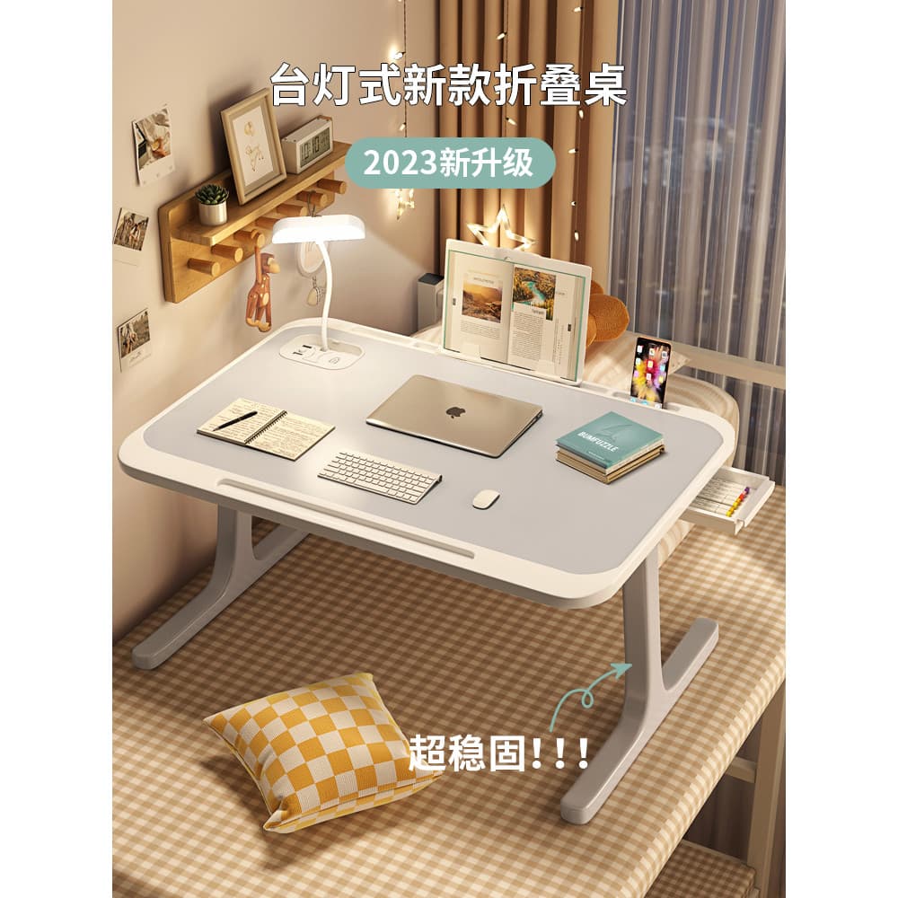 Cama preguiçosa pequena mesa dobrável simples mesa de computador mesa de estudante mesa de estudo dormitório doméstico f
