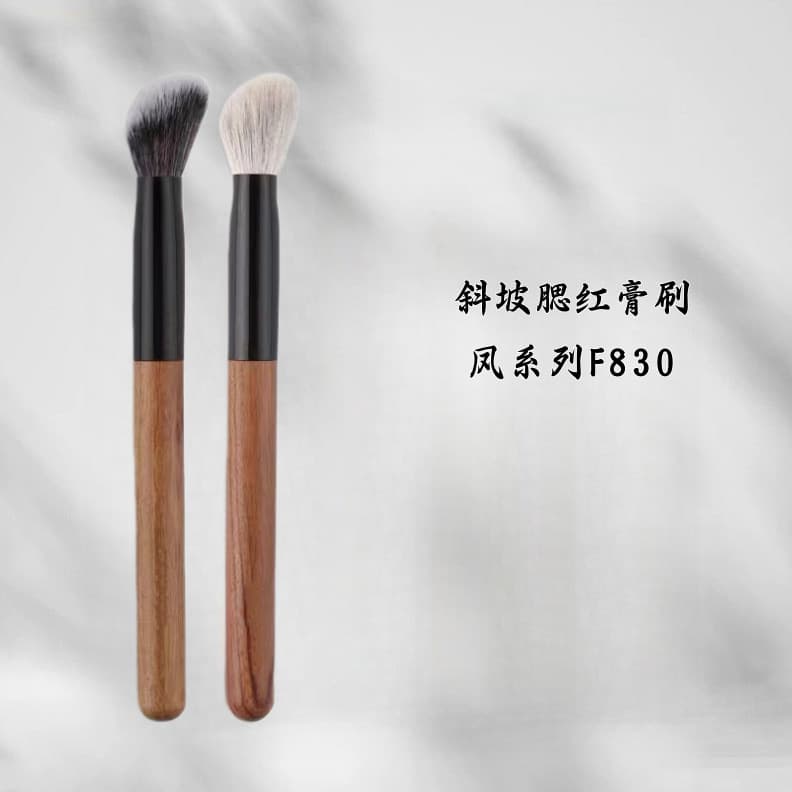 Pincel colorido a223 pincel de maquiagem inclinação rosto Blush escova portátil inclinação escova de cabelo Animal pasta
