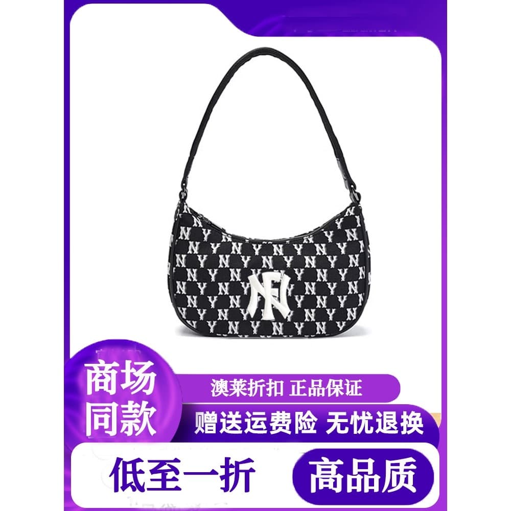 bolsa transversal feminino bolsa femenina 2024 novo estilo preto All-Match Casual grande capacidade mensageiro axilas sa
