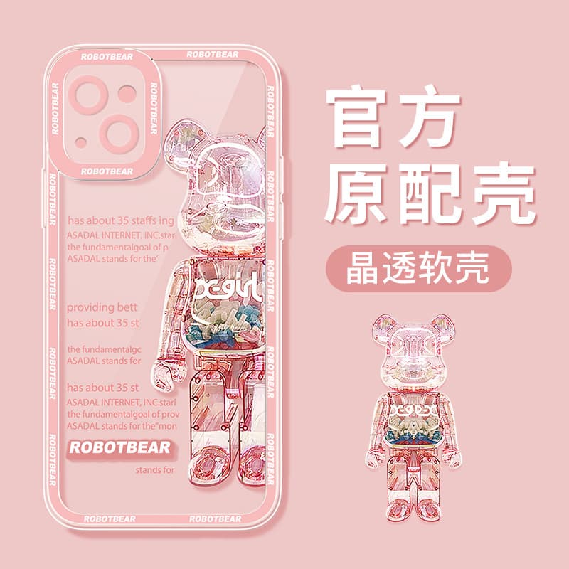 Adequado para iphone13 Capa de telefone Apple 13pro Novo estilo feminino transparente 13mini capa x Trendy 11 resistente