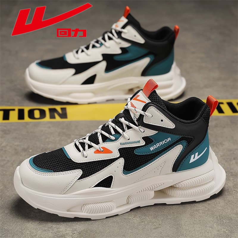 Puxar para trás sapatos masculinos outono inverno estilo 2025 novo estilo malha respirável esportes lazer aumentado sola