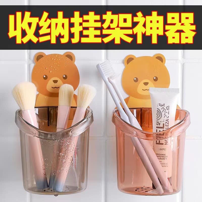 Tubo de armazenamento de urso fofo, caixa de armazenamento de banheiro, prateleira de parede, suporte de escova de dente