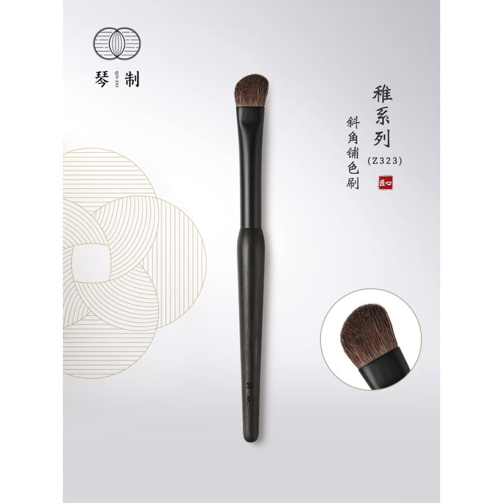 Pincel de maquiagem para Piano, série infantil Z323, portátil, sombra de nariz, um chanfro, Base de manchas, coloração d