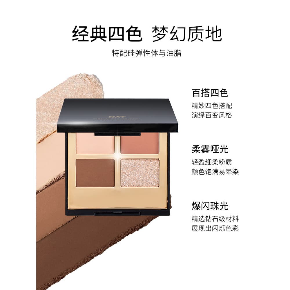 R RMT Roman Paleta de sombras de quatro cores Preto Ouro Natural Tridimensional Fosco Fácil de Colorir Cor Terra Primeir