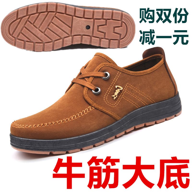 Outono inverno velho pequim sapatos de pano masculino condução sapatos de trabalho deslizamento-em antiderrapante velo q