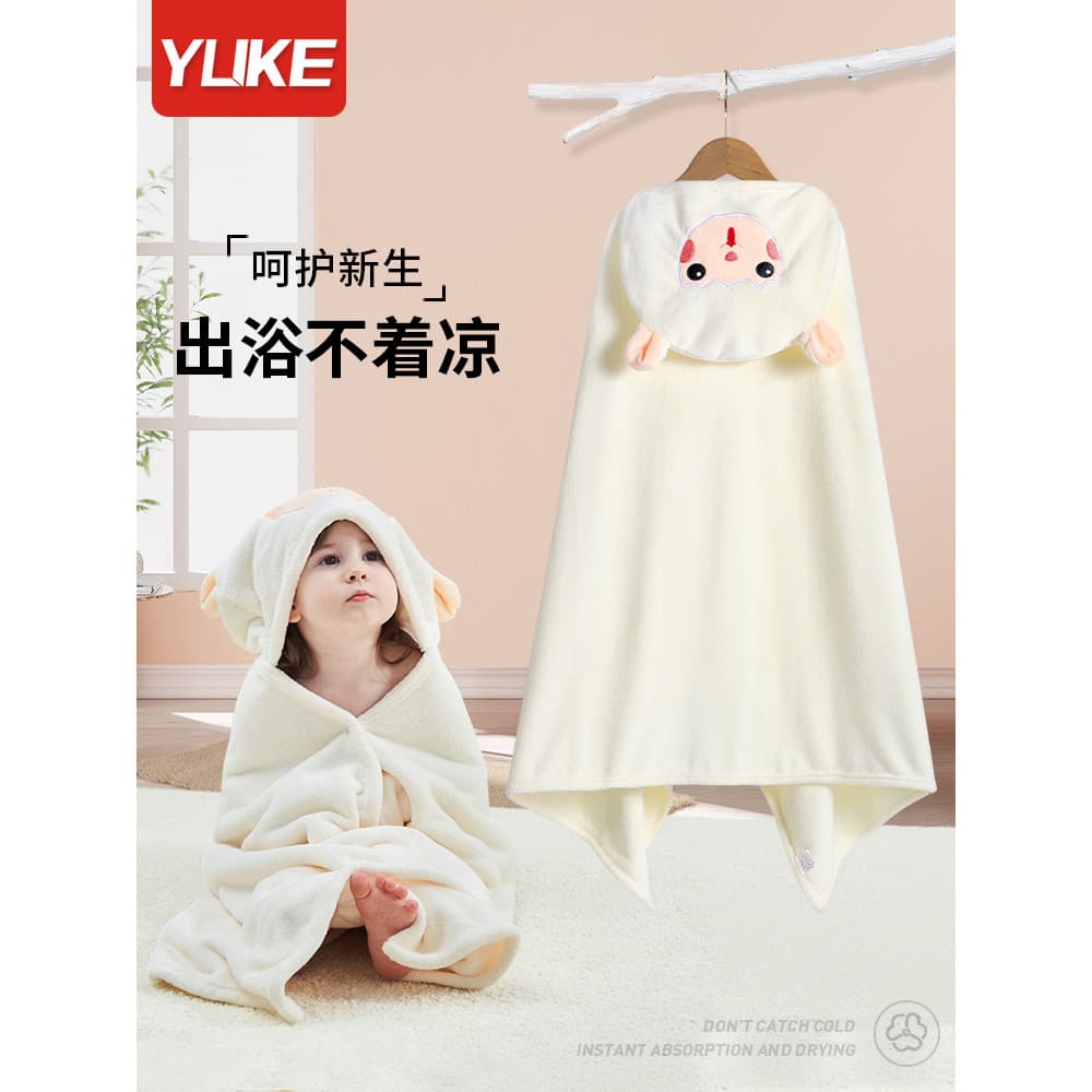 Crianças toalha de banho estilo Wearable bebê meninos meninas com capuz manto roupão natação engrossado absorvente toalh