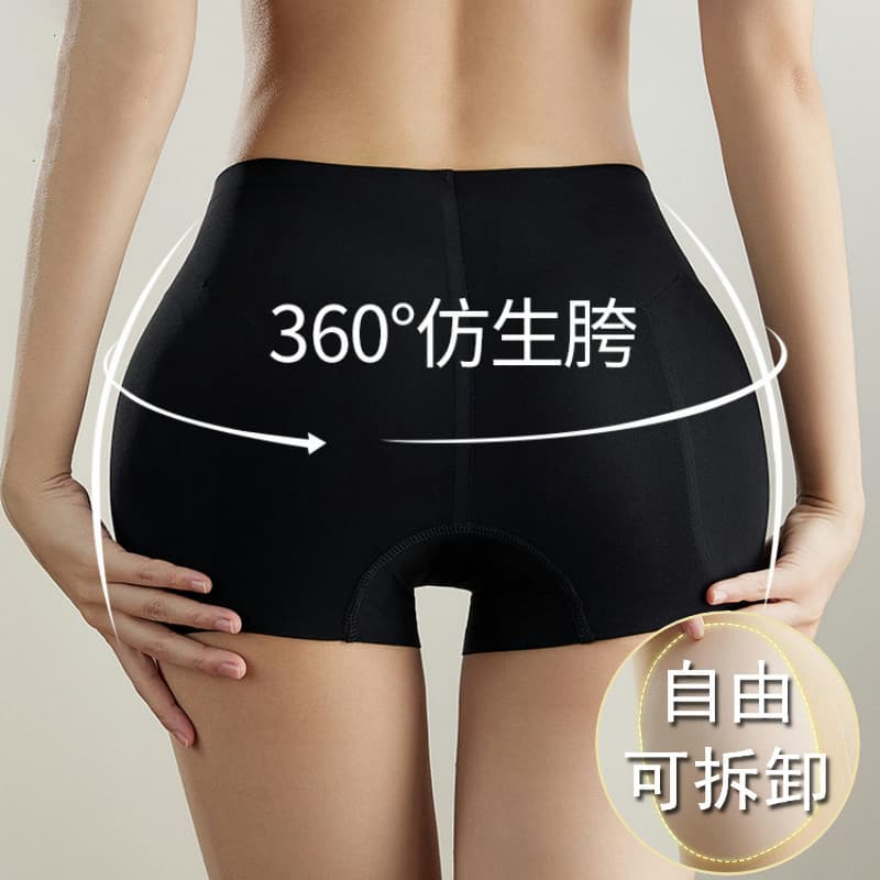 Falso virilha rechonchuda Boxer Briefs feminino barriga-estreitamento hip-lifting pêssego hip almofada falso levantament