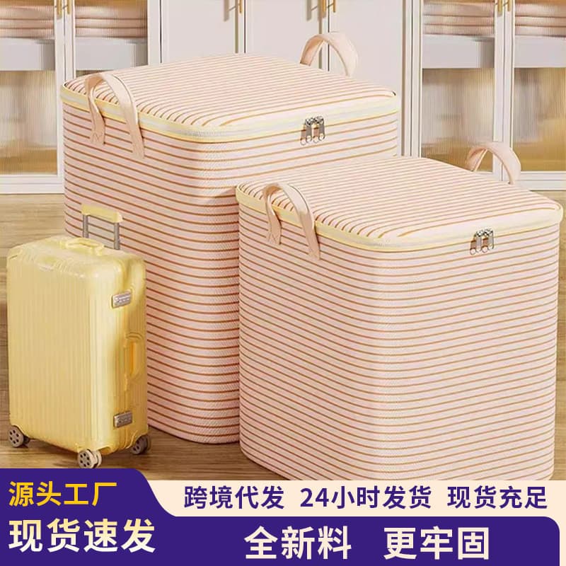 Saco de armazenamento de roupas doméstico Super grande capacidade guarda-roupa organizador saco colcha de algodão saco d