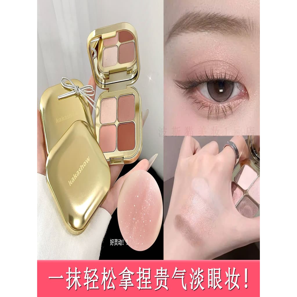 Kakashow paleta de sombras de cor cristal, transparente, fina, piscante, delicada, luz diária, maquiagem perolada, fosca