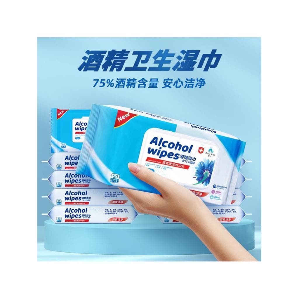 Lenços umedecidos com álcool 75% com tampa Toalhetes de limpeza Esterilização Desinfecção Toalhetes higiênicos descartáv