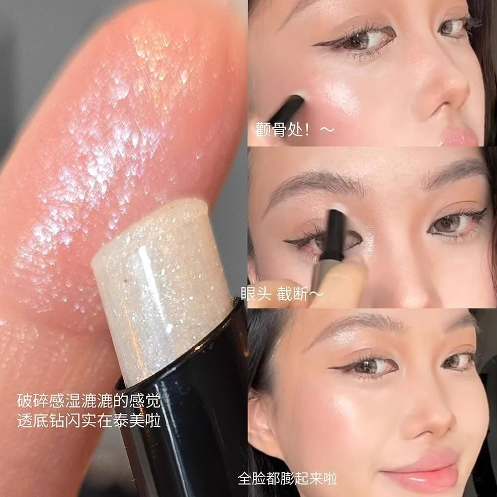 Piscando!Rosto diamante fino brilhante brilho deitado bicho da seda perolado contorno dos olhos estilo coreano água bril