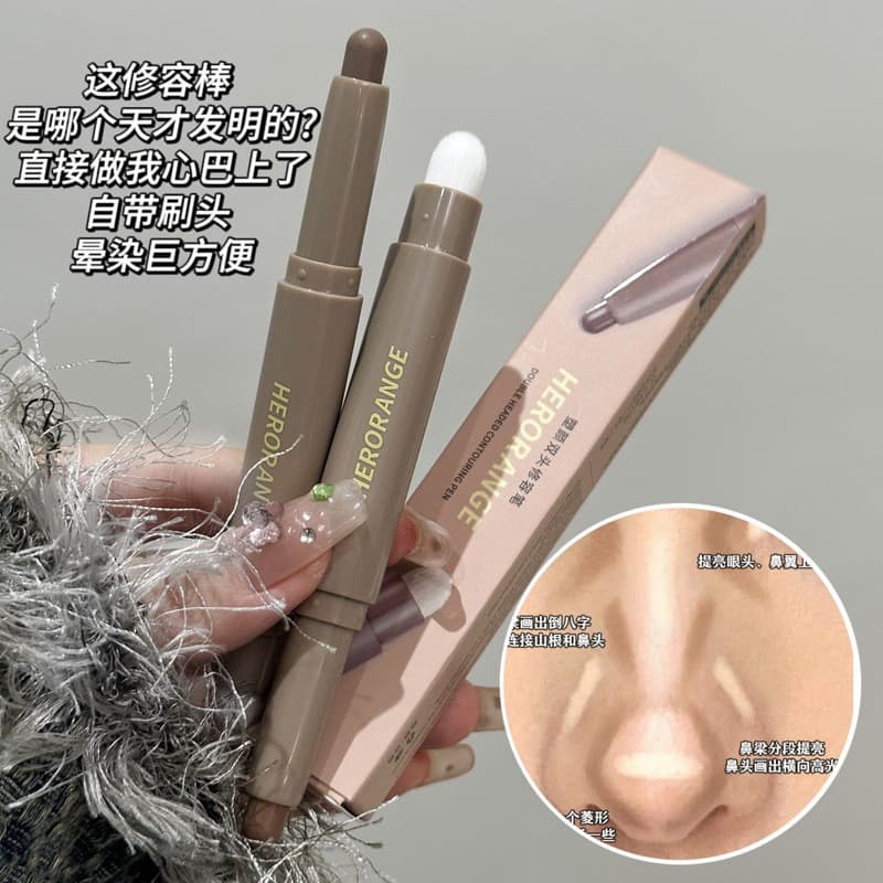 HERORANGE ~ Pincel de contorno monocromático com pincel para sombra de nariz, dupla utilização, Natural, tridimensional,
