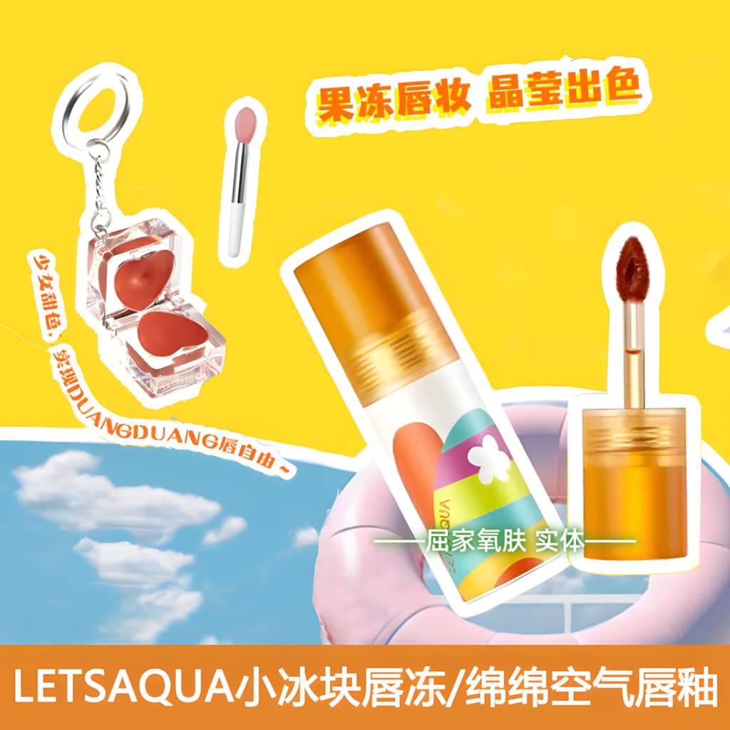 Watsons LETAQUA Algodão Air Lip Glaze Lama/Ice Transparente Brilho de Água Espelho Lip Glaze/Dudu Pequeno Cubo de Gelo