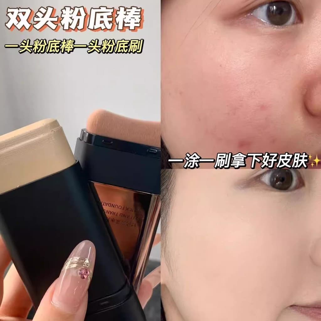 Pele cremosa clara três vezes!Flawless Eraser Foundation Stick Corretivo de duas cabeças Hidratante iluminador de longa