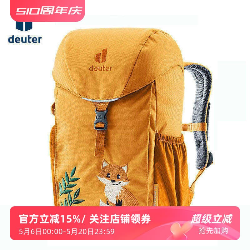 Importado alemanha Doter deuter floresta raposa crianças esportes ao ar livre mochila de acampamento saco de escola do j