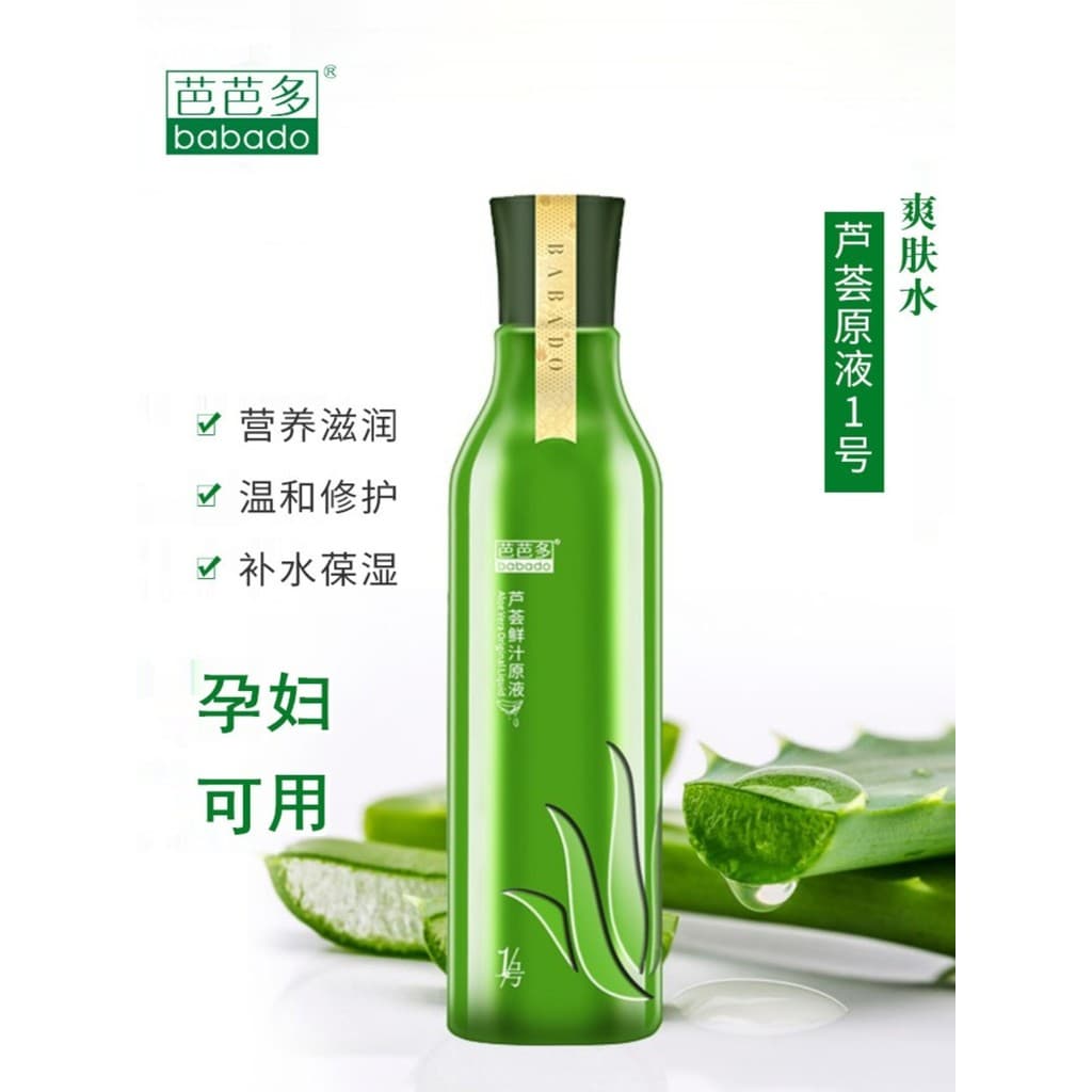 Babado Aloe Vera Solução de Suco Fresco No. 1 400ml Hidratante Hidratante Refrescante Toner de Pele Macia Produtos de Cu