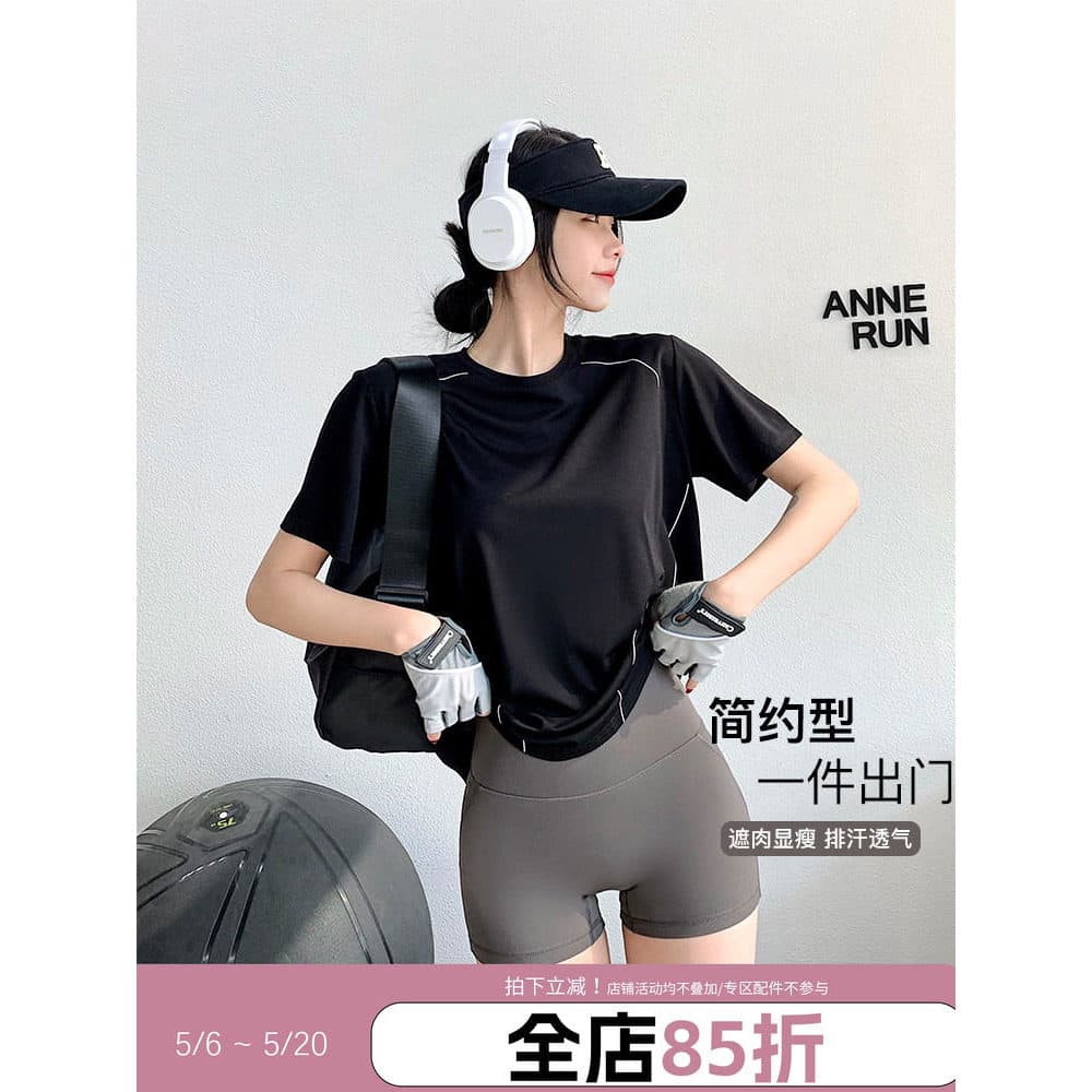 Annerun simples esportes topo feminino solto ginásio de secagem rápida camiseta Casual correndo pular corda Yoga manga c