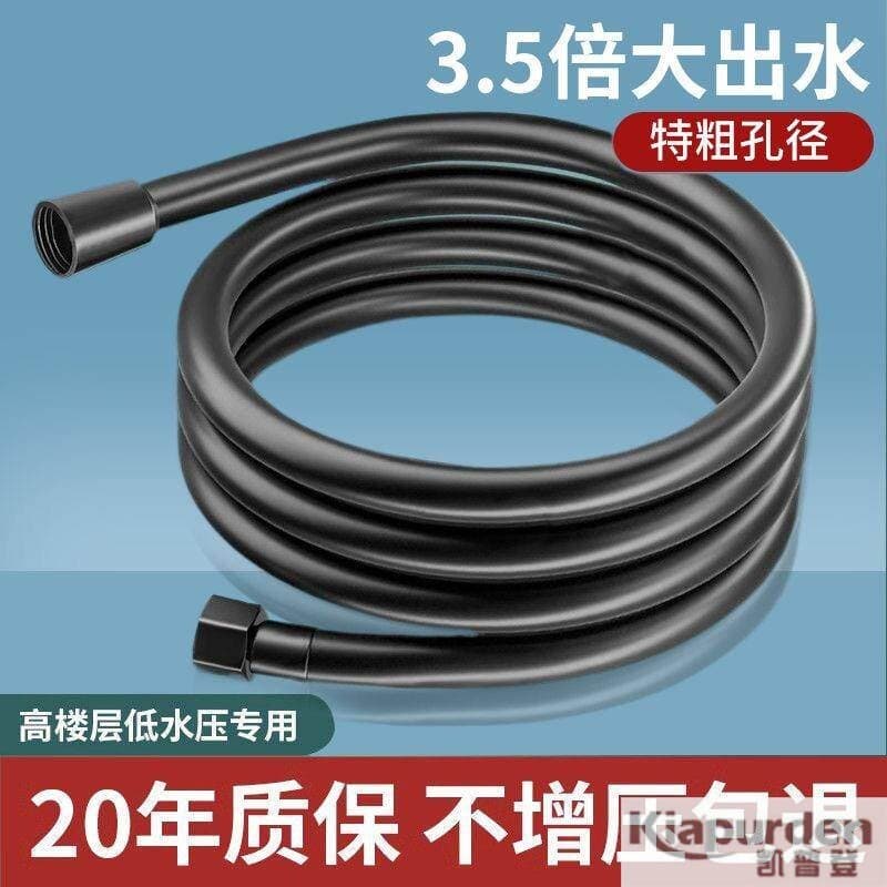 Cabeça de chuveiro mangueira pvc tubo de banho do banheiro tubo de água chuveiro aquecedor de água acessórios Universal
