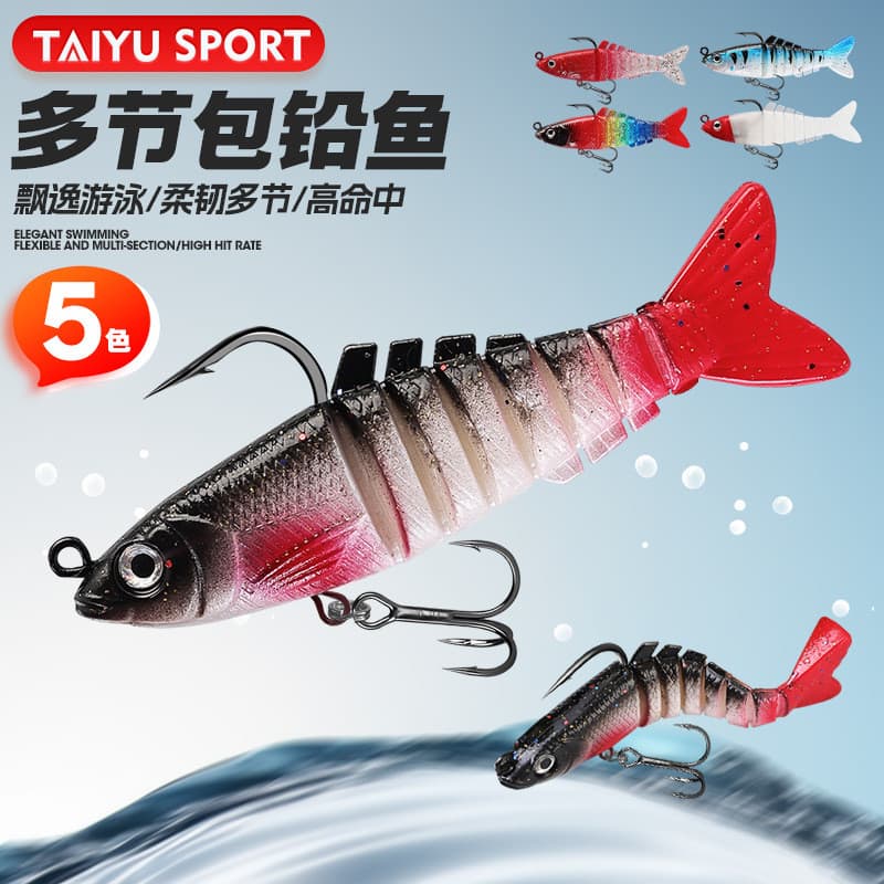 Isca tipo garfo, isca de pesca com corte, isca macia, isca artificial macia, 9cm 17g, isca artificial multi-seção, TR6A