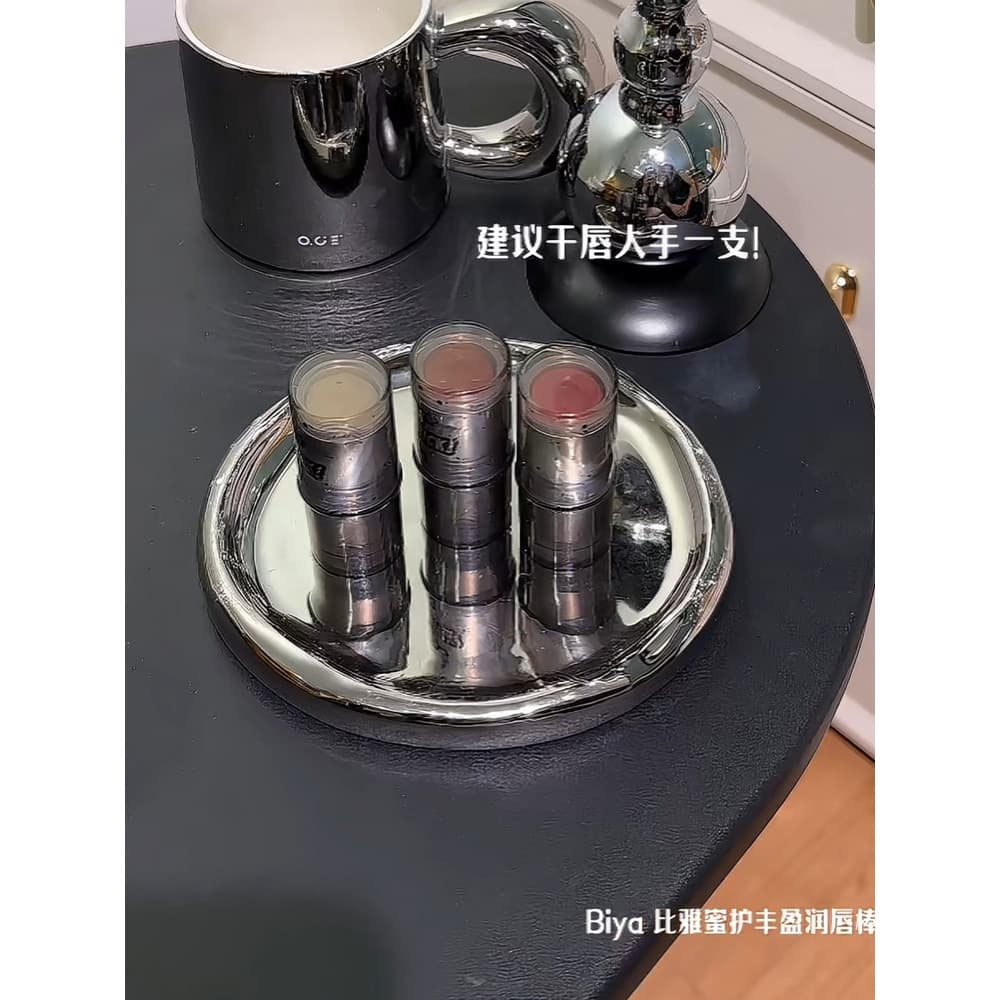Biya Honey Care Plumping Lip Stick Hidratante Hidratante Fade Lip Lines Seco Rachado Lip Care Hidratante Batom Estudante