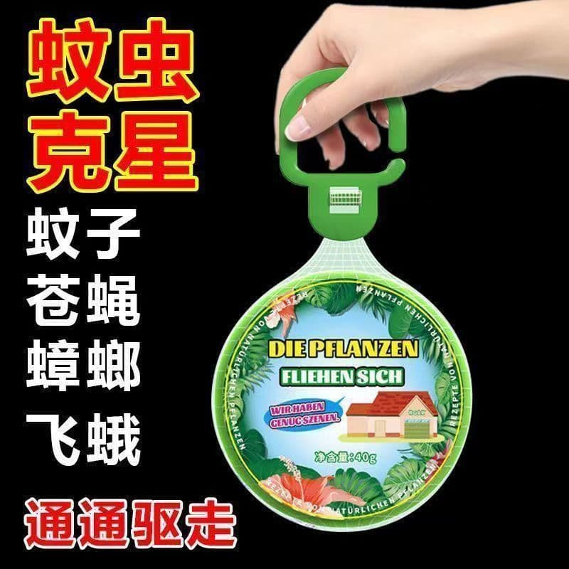 Pingente repelente de mosquitos à base de plantas para o verão, para guarda-roupas, dormitórios internos, gel repelente