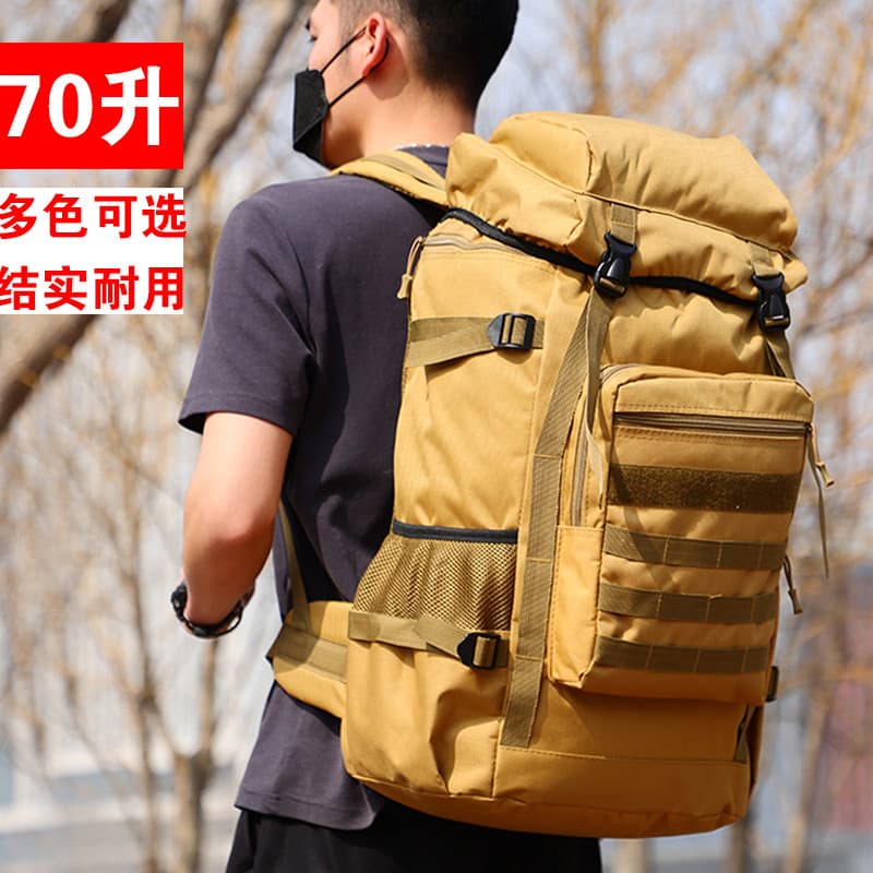 Homens caminhadas viagem 70 litros mochila de viagem grande capacidade camuflagem acampamento caminhadas saco ao ar livr
