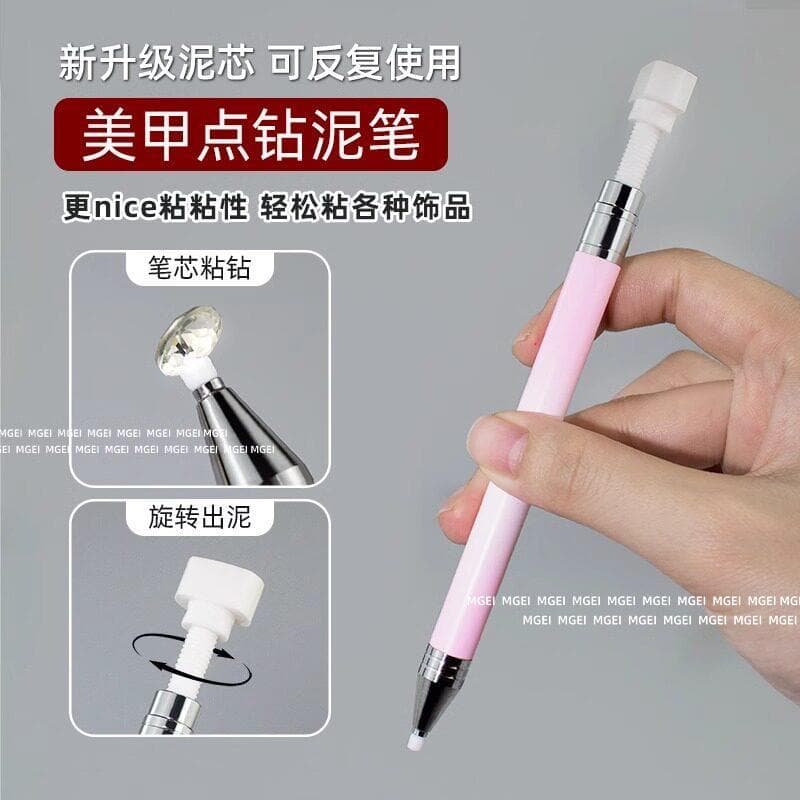 Novo estilo caneta de diamante de ponto de Manicure rotativa caneta de lama de diamante pegajosa jóias mergulhando ferra