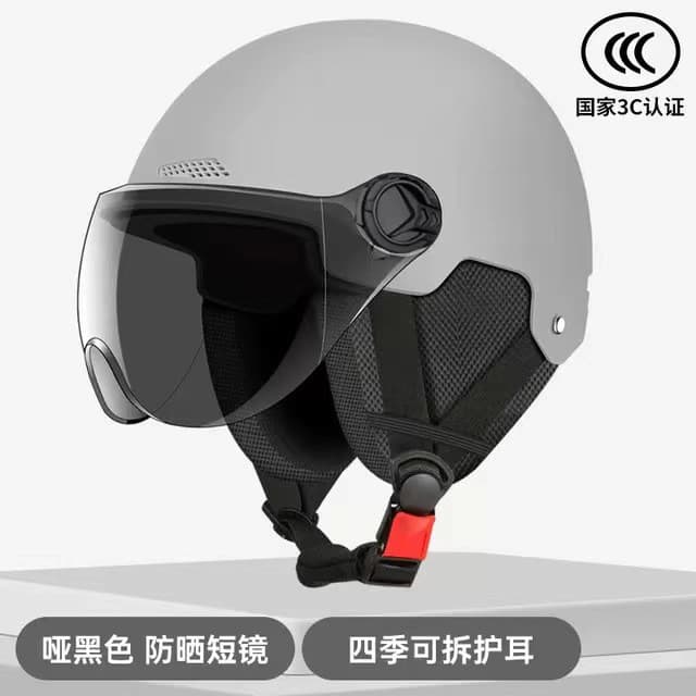 Meio capacete quatro estações Universal outono inverno verão motocicleta das mulheres dos homens 3c certificação bateria