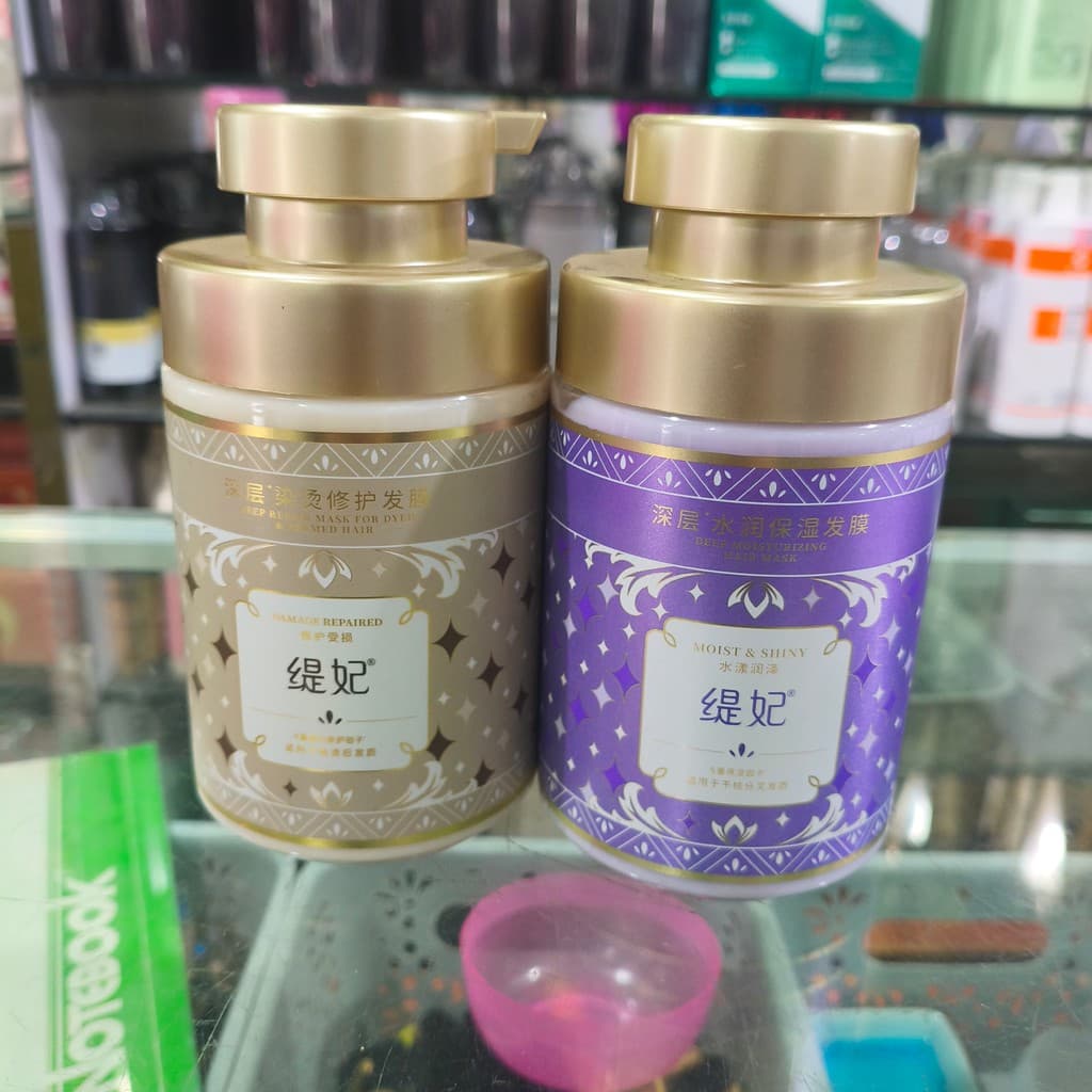 Zhang Wati Fei Tingimento Profundo Perm Reparação Máscara de Cabelo Nutritivo Melhorando o Frizz Cabelo Seco Danificado
