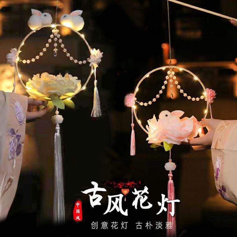 Mid-Autumn Festival lanterna crianças antigo coelho lanterna artesanal DIY Material fazendo portátil coelho lanterna pal